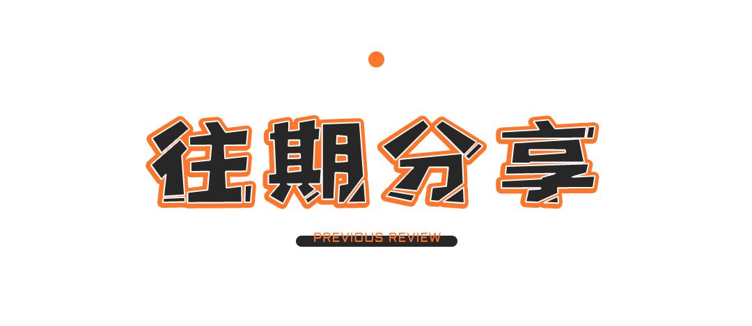 鑸屽皷涓婄殑缇庨娣卞害涔嬫梾,甯︿綘浜彈鑸屽皷涓婄殑缇庨