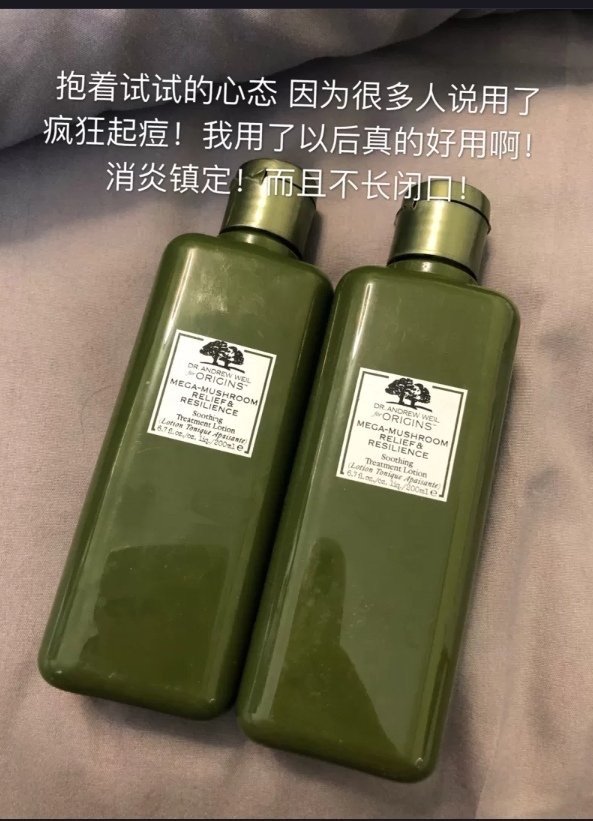 真实测评好用的护肤品推荐,30以上护肤品测评真实推荐