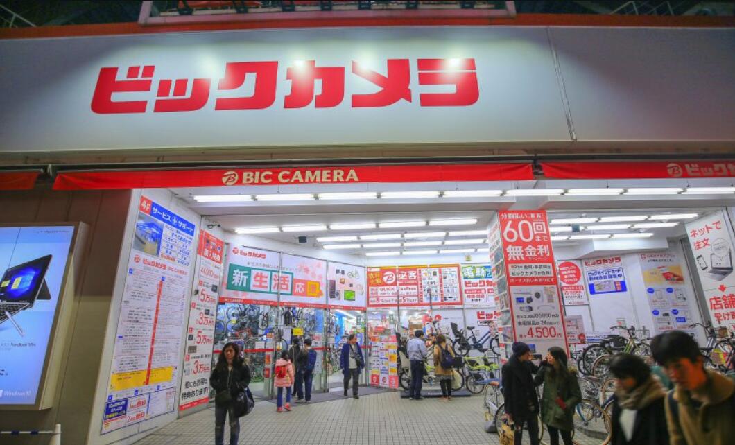在日本买电器怎样最省钱：省钱神器2019BicCamera折扣券