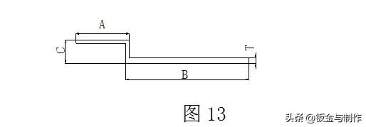 钣金折弯展开最简单的计算方法,钣金展开计算原理及计算方法