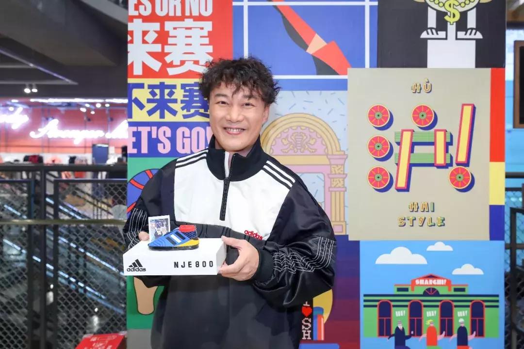 齐达内阿迪达斯中国行,齐达内阿迪