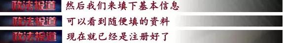 男子百合网相亲花费,百合网相亲真实事件