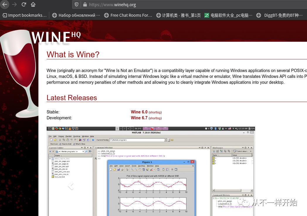 在linux下安装软件,在linux下载qq