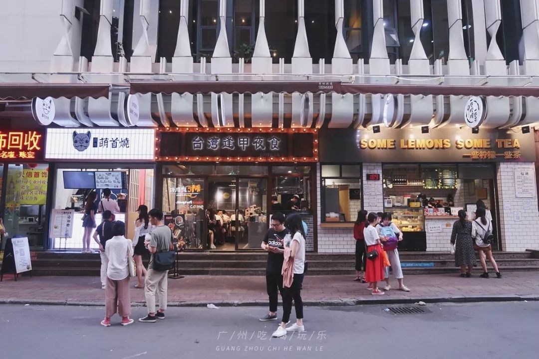 海珠区哪些地方不能去,海珠区有什么地方是值得去的