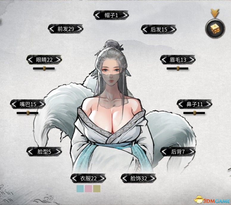 单机修仙游戏无限内购免费版,修仙模拟器单机最强攻略