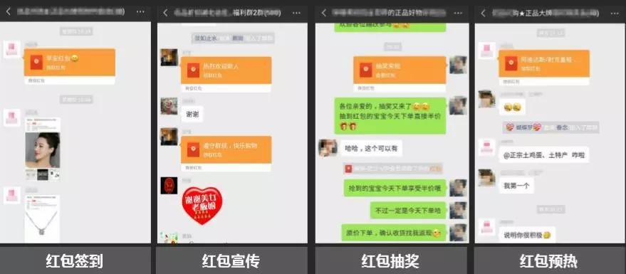 如何正确选择群管理,群管理的十大技巧