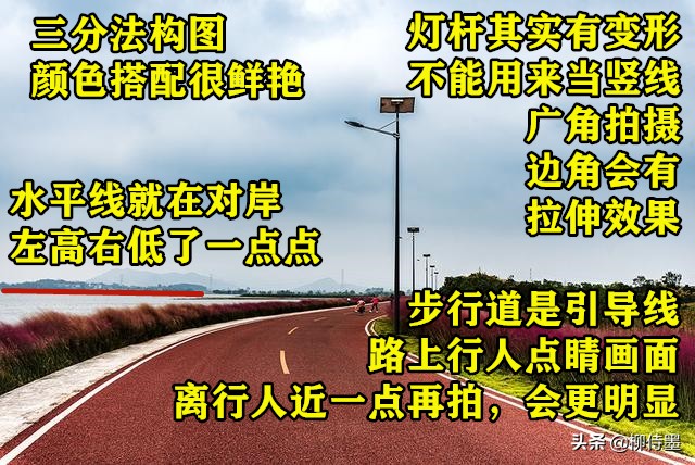 摄影新手拍风景别走弯路,入门风景摄影拍摄技巧