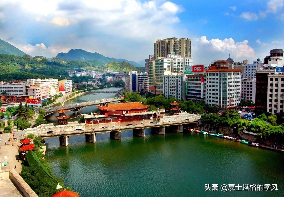 贵州适合养老的小城,贵州哪个城市最适合养老居住