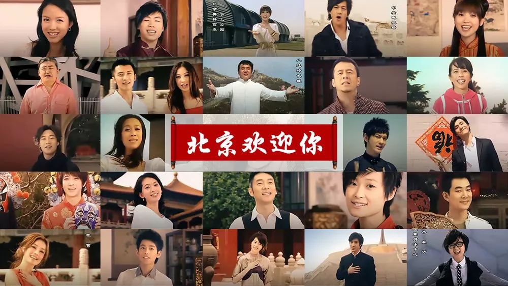 东京奥运会对比北京奥运会,2008年东京奥运会