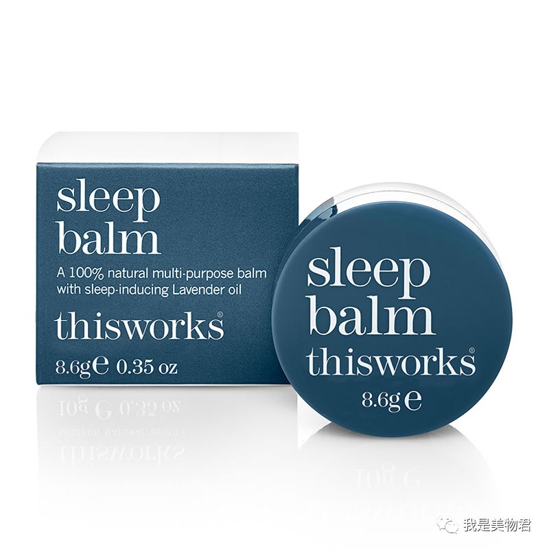 夜夜数羊，不存在的！有了这些助眠小物倒头就睡