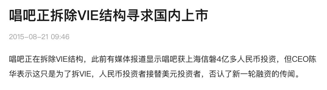 全民k歌话筒和唱吧小巨蛋哪个好,唱吧音质好还是全民k歌音质好