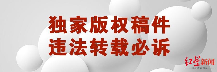 “双胞胎流产疑云”调查：孕妇腹痛医院做支架置入术两天后流产家属质疑诊疗不当索赔百万