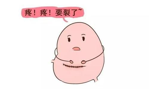 这种特殊的异位妊娠，你听过么？