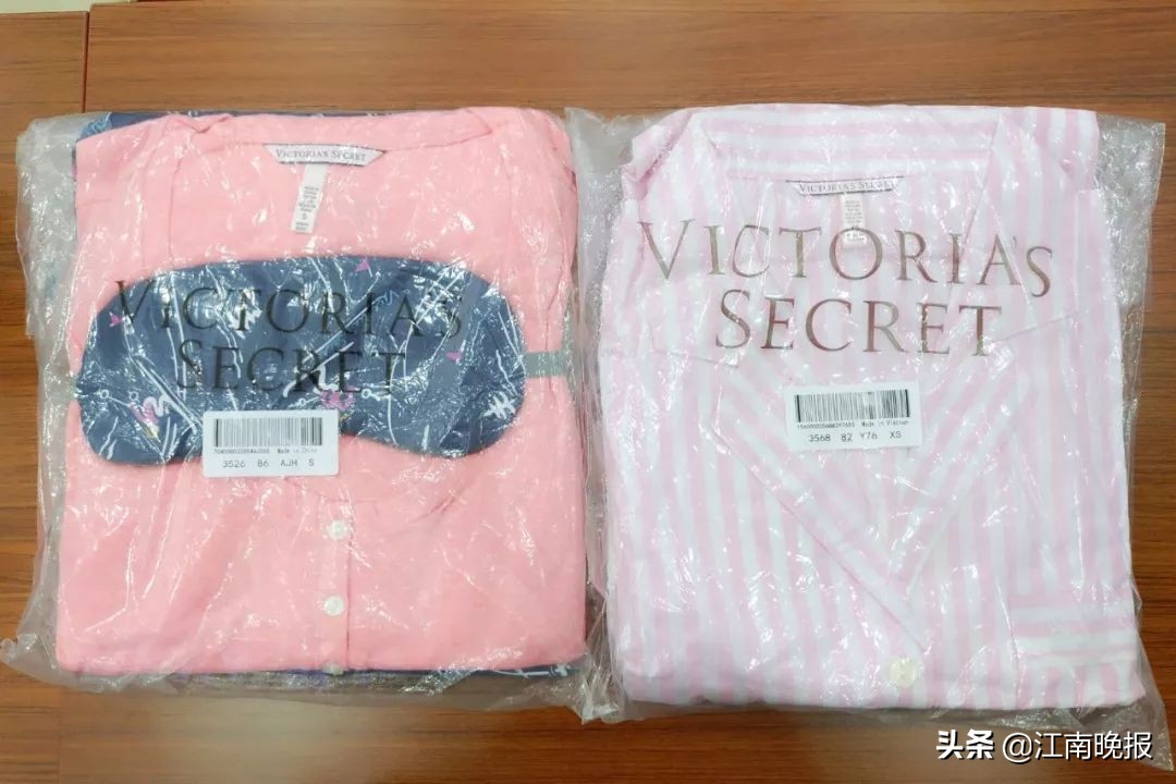 一对夫妻卖假内衣,夫妻卖假内衣2年