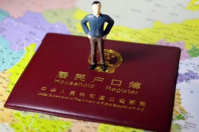 孩子上学农村户口转城市户口好吗,孩子想要在城里上学需要迁户口吗