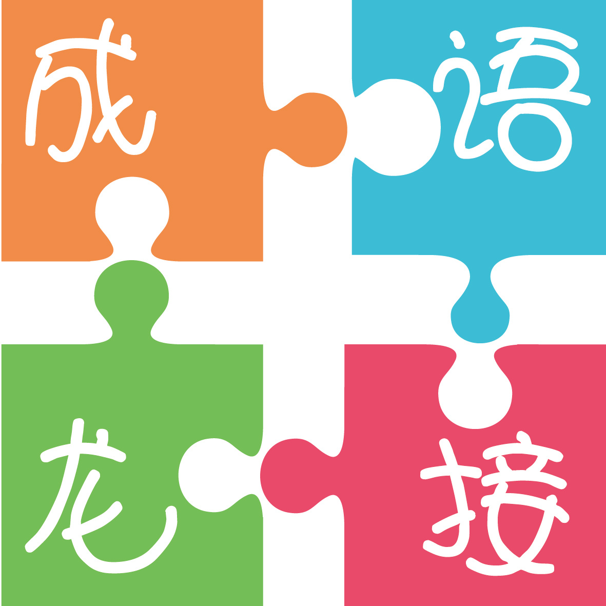 李玫瑾：听话老实的孩子大多领会好，活泼的孩子不是领会的料
