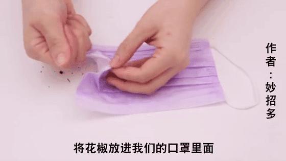 上海阿姨在床底放一把花椒，竟然这么厉害？现在知道还不晚！