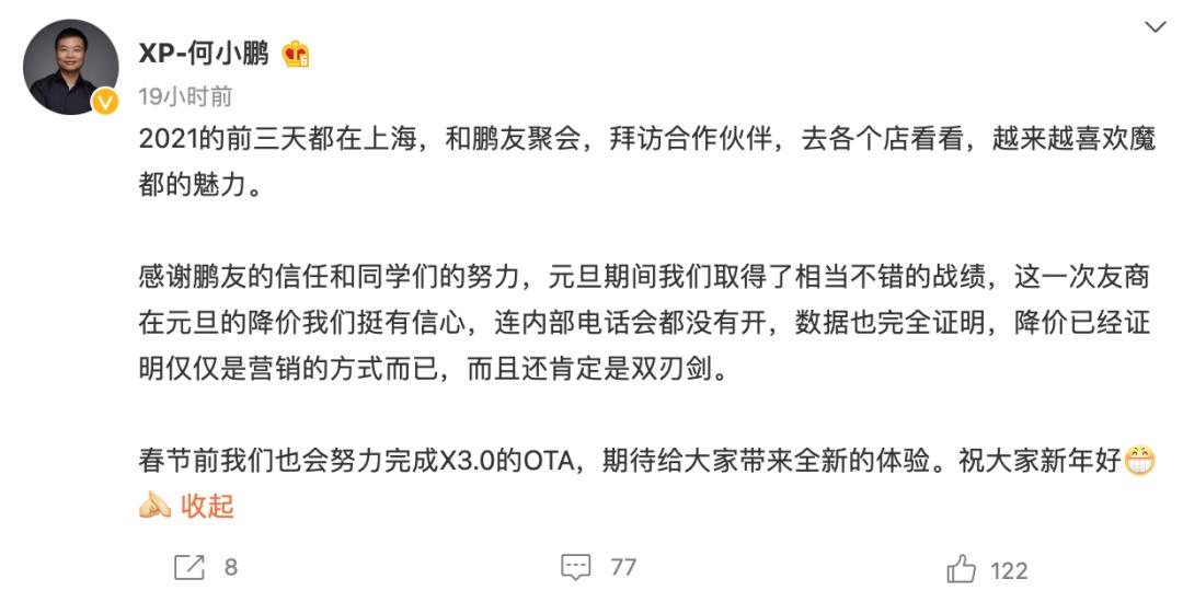 特斯拉发布新款modely价格多少,特斯拉modely价格两年能降多少