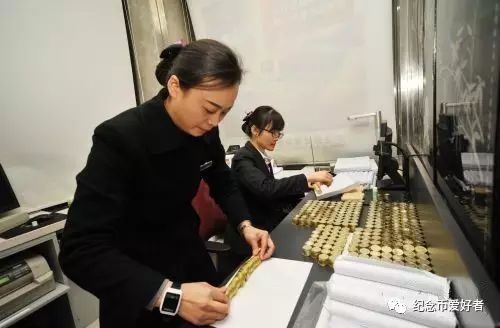 银行可以免费鉴定纪念币的真假吗,可以拿钱去银行鉴定吗