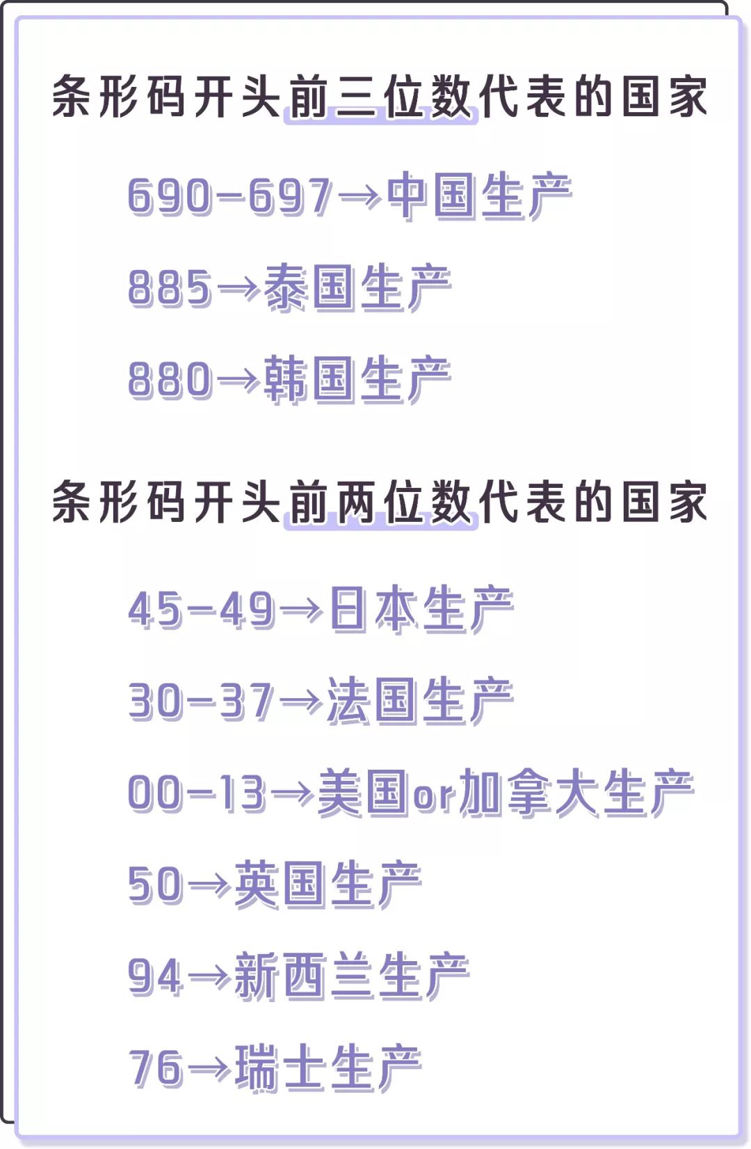 名门泽佳护肤品靠谱吗,名门泽佳315保湿吗