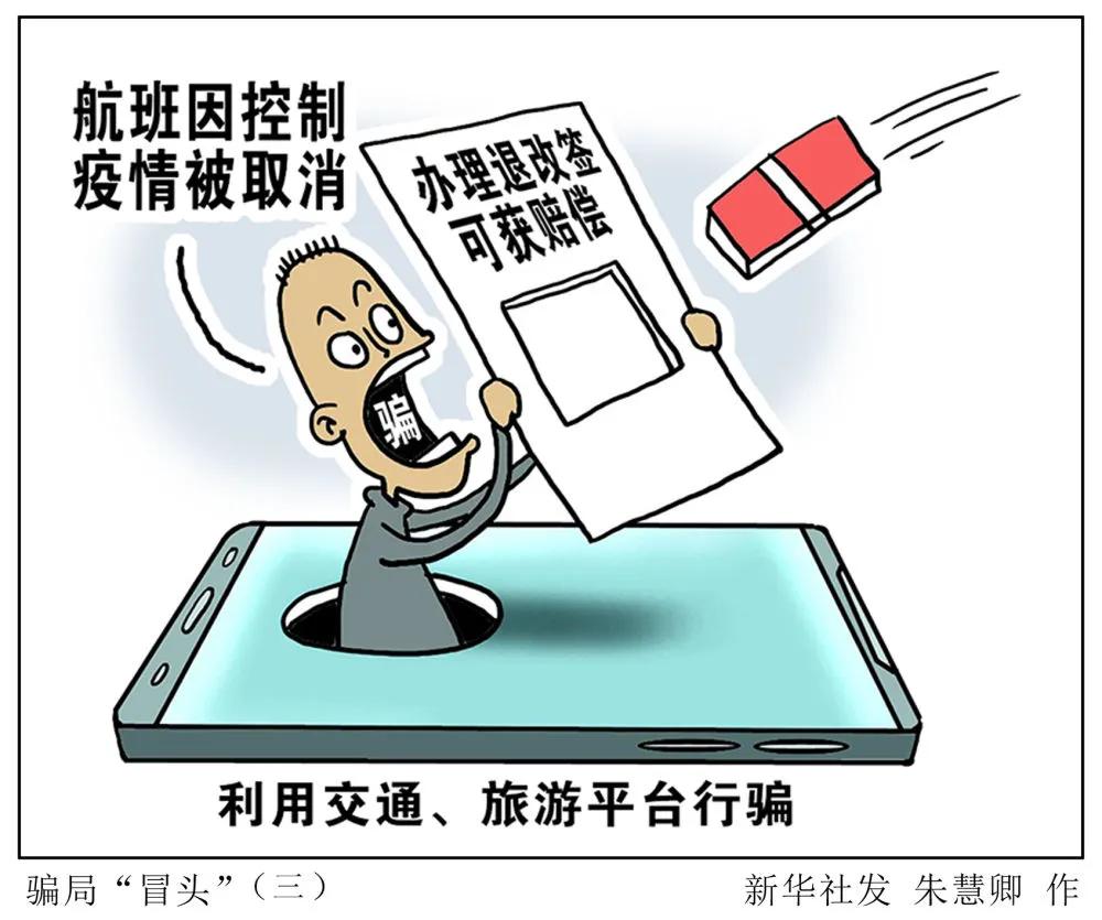 甘肃省政府防控疫情在行动,甘肃兰州疫情防控最新通知今天