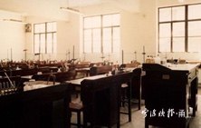 宁波效实中学老照片,宁波档案馆旧照片