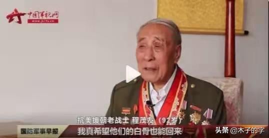 中国粉丝给哪些韩国男团庆生,中国粉丝送很贵的东西给韩国男团