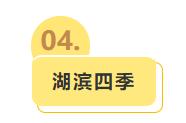 苏州价值十亿最贵豪宅什么样子,苏州十亿天价豪宅