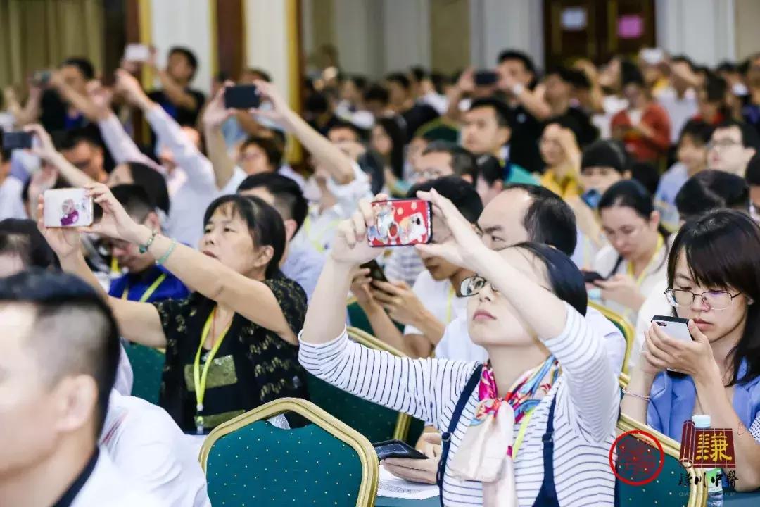2019/经/典/经/方/年/会【阳法复脉淡味宣通】