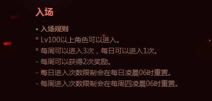 dnf剑帝打造细节攻略,dnf剑帝最新玩法攻略