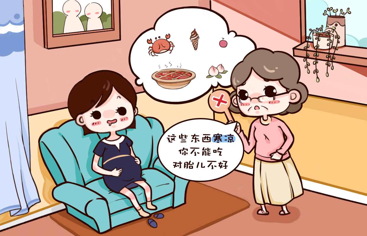 老婆怀孕后这想吃那想吃，是作还是真的想吃？有一定科学道理