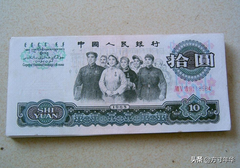 收藏第三套人民币升值空间大吗,收藏的第三套人民币现在卖多少钱