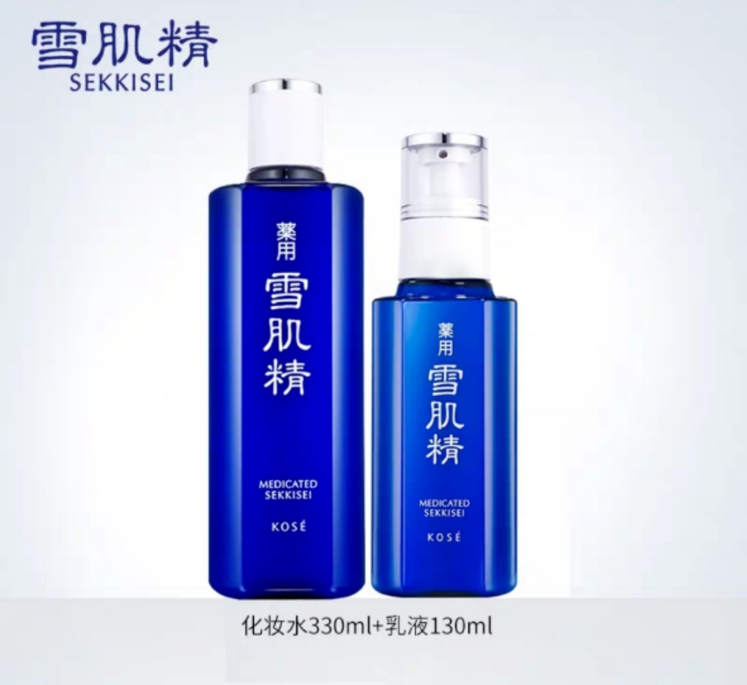 亲测有效的5点上岸心得,亲测国货水乳