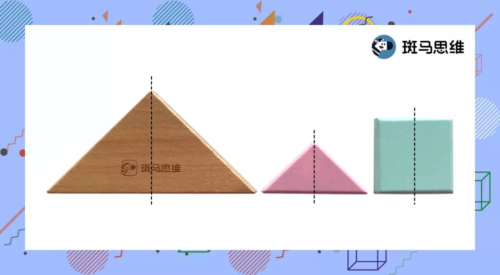 关于七巧板的数学知识,七巧板益智课堂讲解
