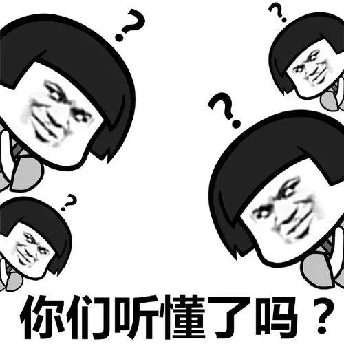 汕头潮南今日新冠疫苗接种告示,汕头龙眼南路9号新冠疫苗接种点
