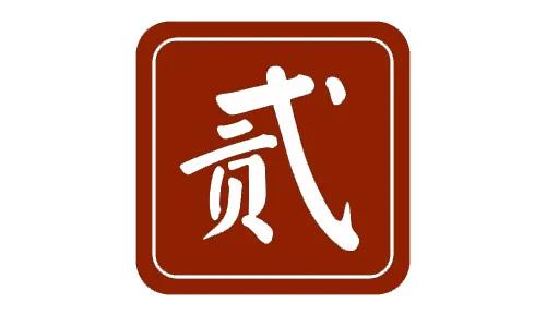 吃正宗成都冒菜,正宗川味火锅底料吃一次就忘不了