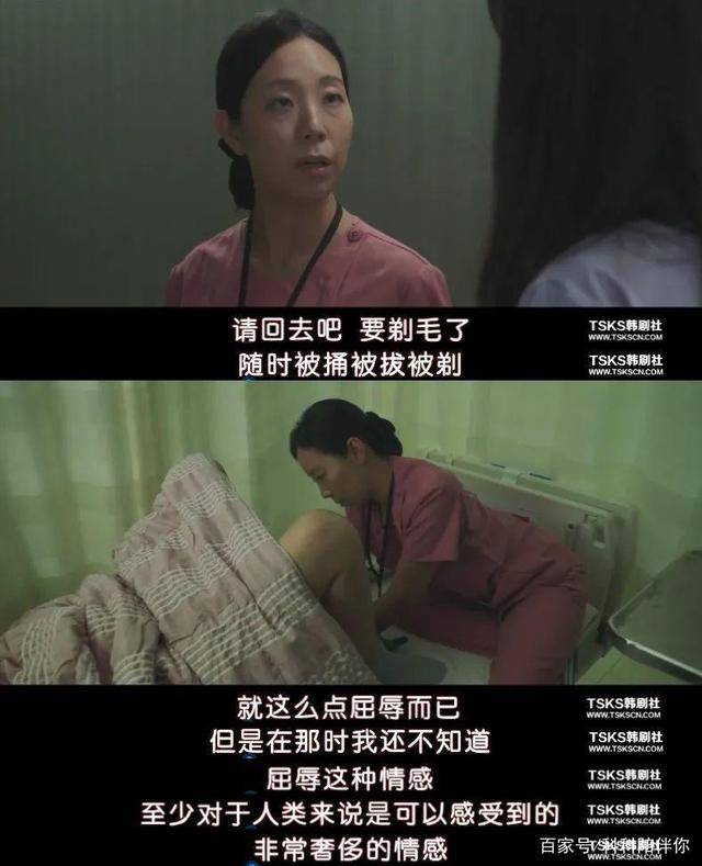 生个女儿的体验,生孩子是一种什么体验