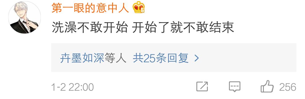 冬天，千万别看北方人的朋友圈！笑出猪叫哈哈哈哈哈