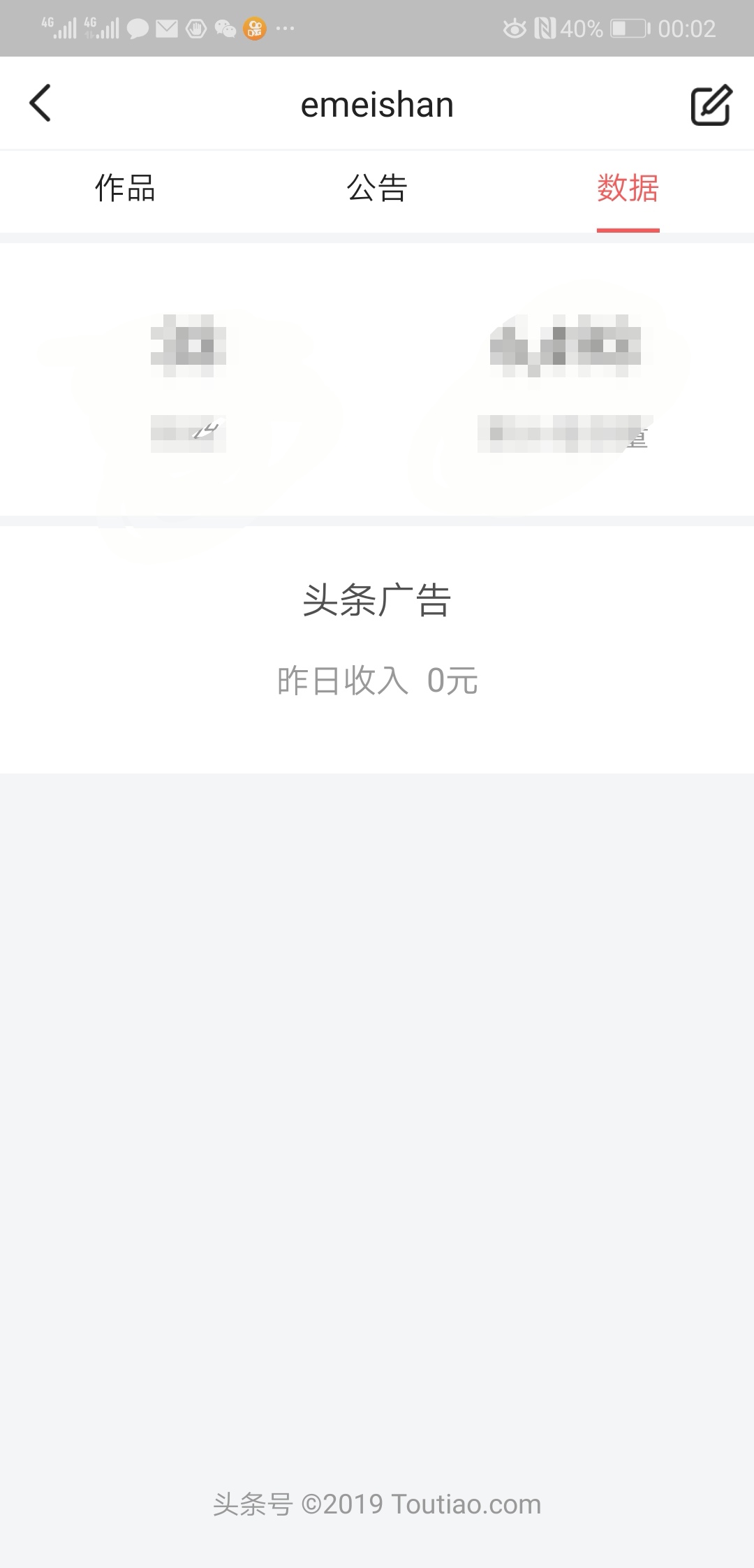网赌有哪几种骗局,网投代理套路