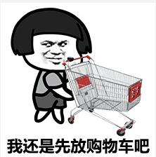 省钱装修攻略大全视频,家装建材在哪里购买比较省钱