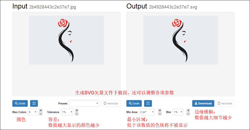 adobephotoshop图像处理填充,photoshop如何实现位图转为矢量图