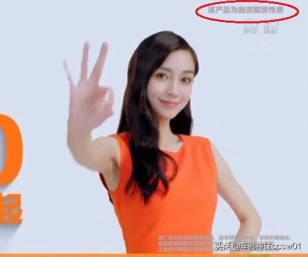以租代购模式买车10万左右,以租代购零首付购车变现