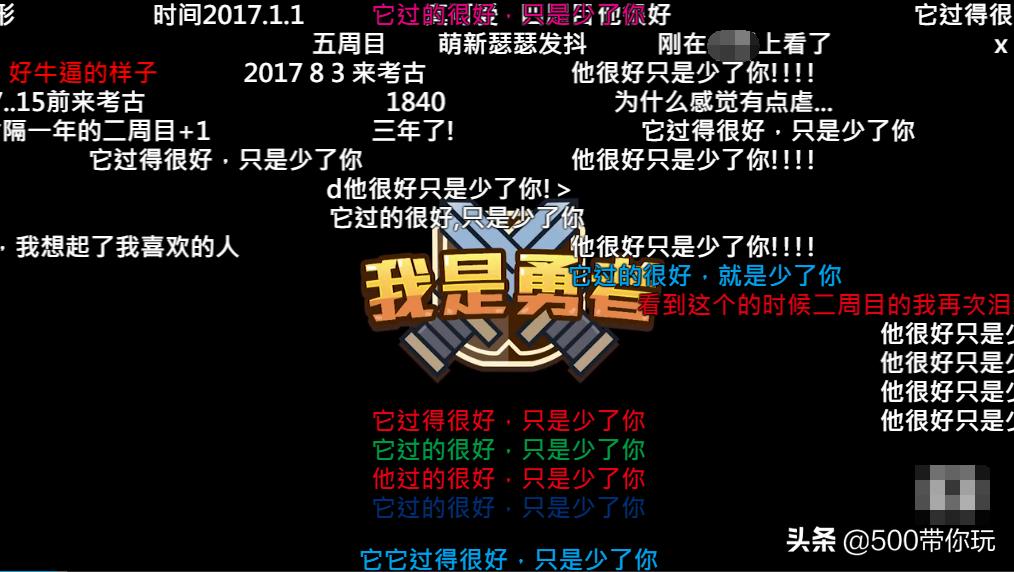 我应该怎么成为一个厉害的主播？需要掌握哪些技巧？
