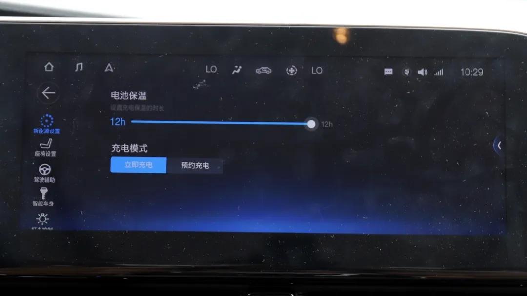 充放自如，带你深度了解家用充电机与放电机