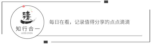 怎么加到偶像的微信,怎么加到自己喜欢的人