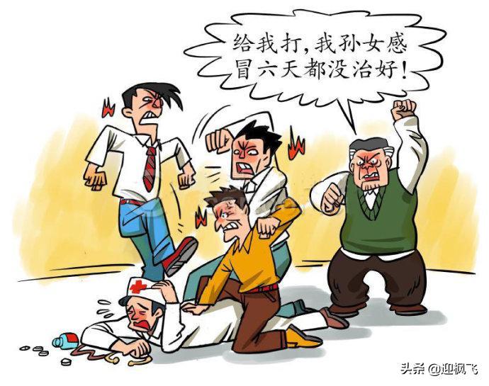 新生儿因父母血型不合患溶血症险丧命，律师教你快速多赔4万元？