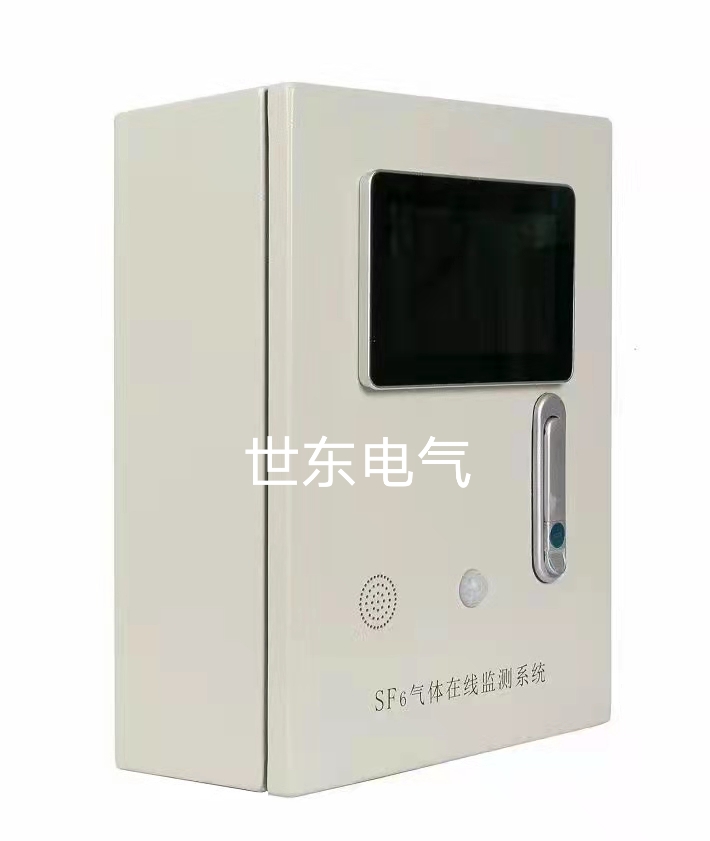 干式变压器低压配电柜,环网柜高压断路器