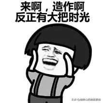 女人“*处私**”的这个尴尬事，很多人易中招，看看你有没有？