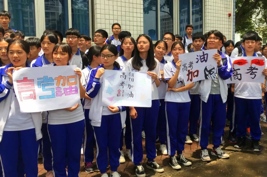 微巡礼惠州市一中实验学校,惠州市东江高级中学是公办吗
