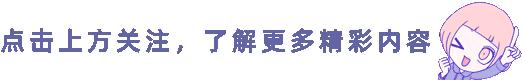 mini汽车设计,mini车设计灵感